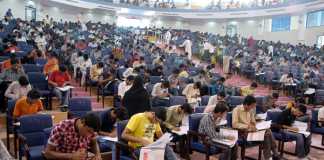 NED University Engineering Entry Test Result 2018