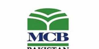 NTS Test Result 2014 MCB Teller Services Officers Answers Key