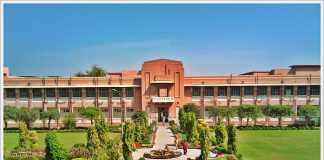Nishtar Medical College Multan BSc Nursing Admission 2016-2017 Form, Last Date