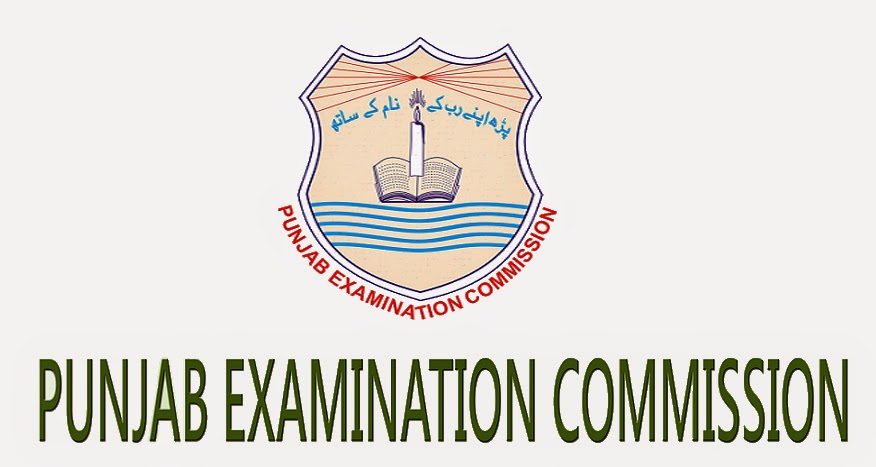 PEC 5th Class Model Papers 2019 Download