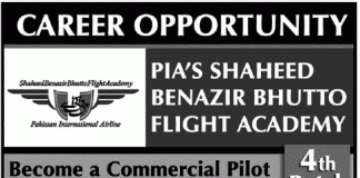 PIA Shaheed Benazir Bhutto Flight Academy Commercial Pilot 7th Batch Admission 2017