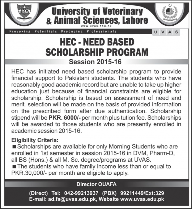UVAS HEC Need Based Scholarship Program 2016-2017 Form Download