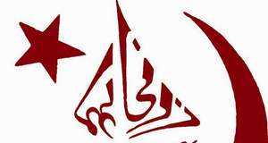 University Of Karachi BA, BSC, B.Com Admission Schedule 2019