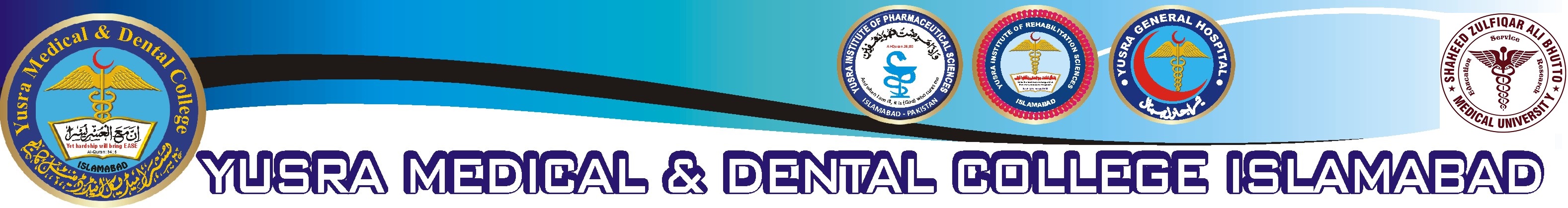Yusra Medical and Dental College Islamabad ETC Test Result 2017 Answer Keys