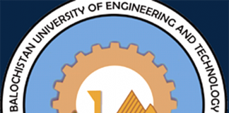BUET Khuzdar Self Finance Entry Test Result 2017 Merit List
