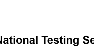 Balochistan Public Procurement BPPRA NTS Test Result 2014 Answer Keys