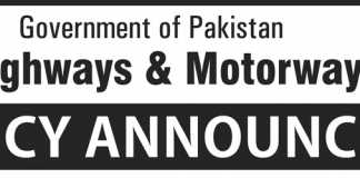 Highway And Motorway Police Junior Patrol Officer NTS Test Result 2014