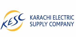 K Electric KESC Jobs In Karachi 2017 Application Form Download Online