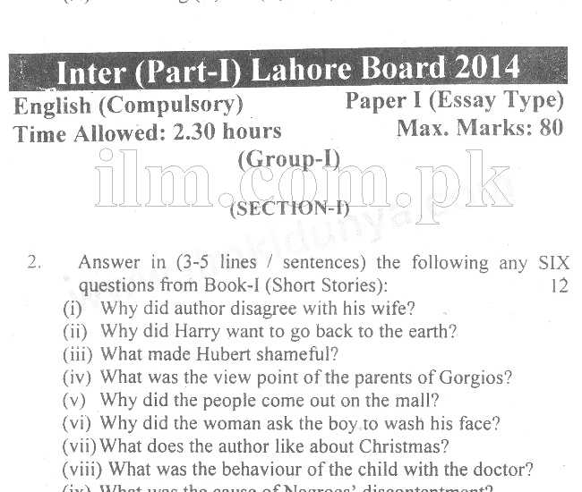 Lahore Board Inter Part 1 English Past Papers 2014