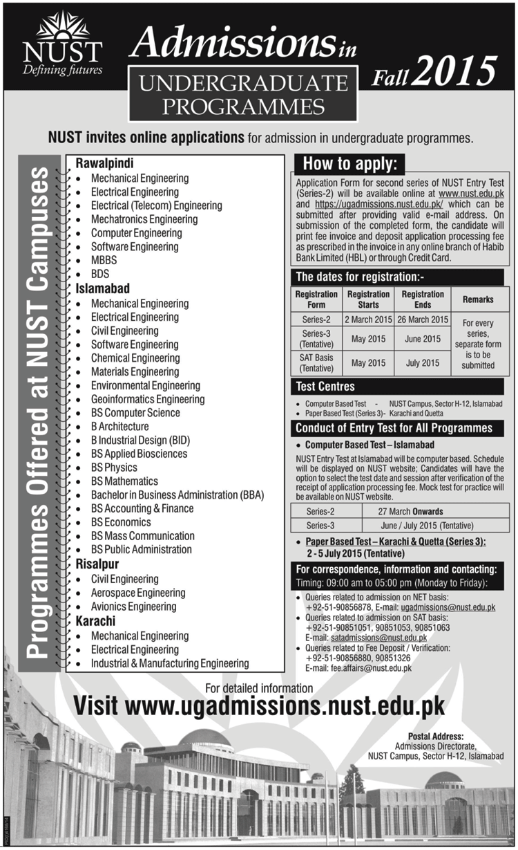 nust undergraduate