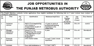 Punjab Metrobus Authority Jobs 2014 Apply Online Lahore, Rawalpindi Last Date