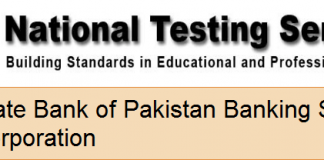 SBP BSC OG-1 Officers 3rd Batch NTS Roll No Slips Download Candidates List