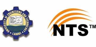 UET Lahore NTS GAT General Test 2017 Roll No Slips, Candidates List