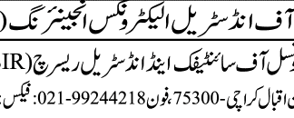 IIEE Karachi NTS Entry Test Date 2014-2015 Roll No Slips