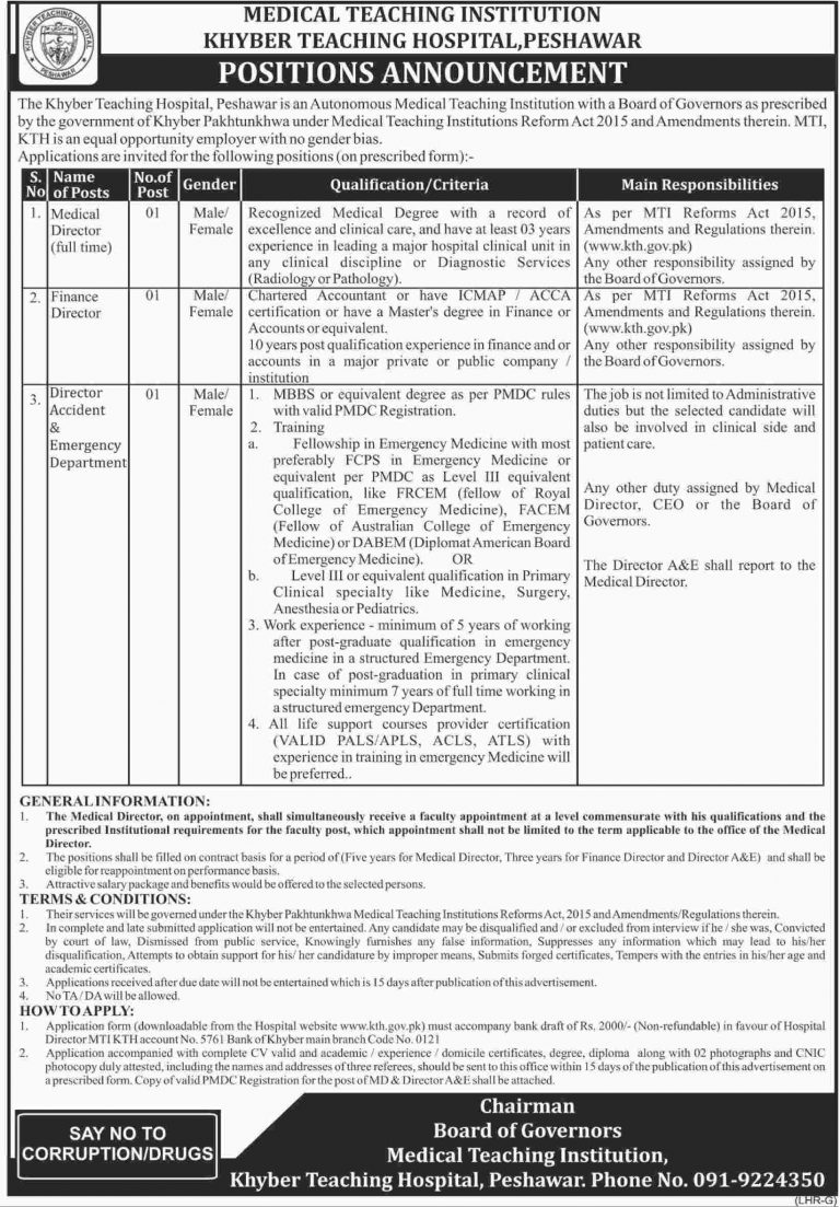 Khyber Teaching Hospital Jobs 2019 Application Form, Last Date