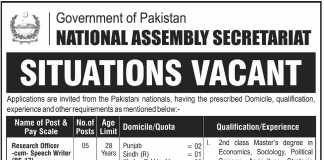 National Assembly Secretariat Jobs 2014-2015 Research Officer NTS Form Download