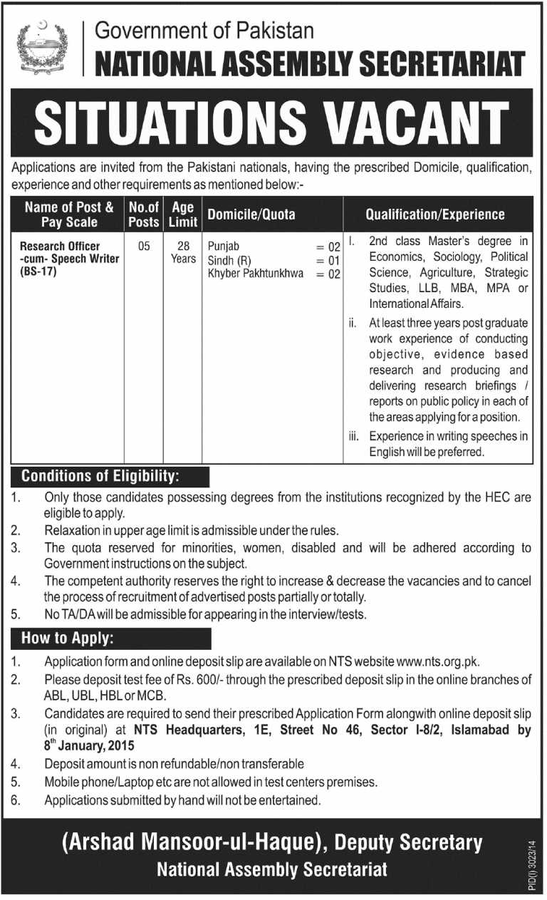 National Assembly Secretariat Jobs 2014-2015 Research Officer NTS Form Download
