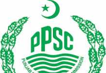 PPSC Roll Number Slip 2020 Download Online Punjab Public Commission