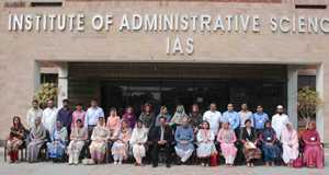 PU Institute Of Administrative Sciences Entry Test Result 2018 Merit List