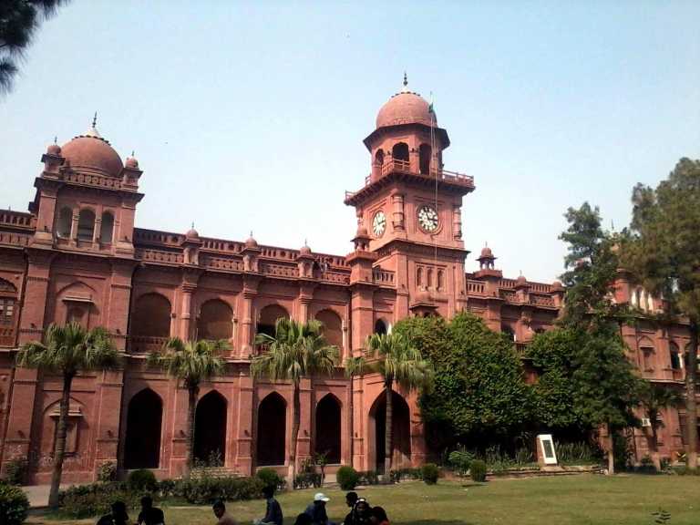 PU MSC Home Economics Part 1, 2 Annual Exams 2017 Admission Form Dates