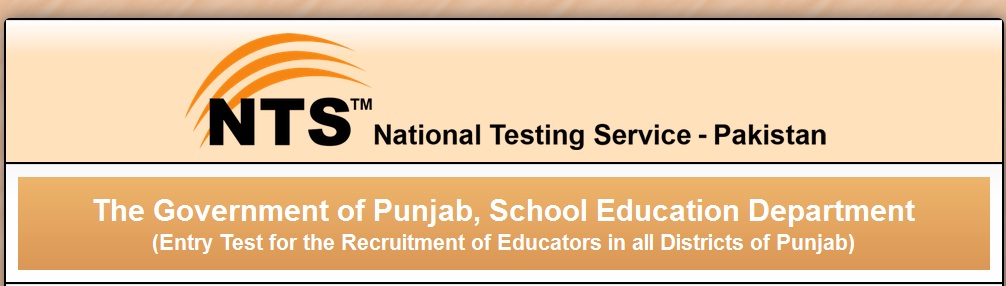 Punjab Educators Jobs Phase 2 NTS Test Date 2015 Roll No Slips, Candidates List