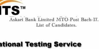 Askari Bank MTO Jobs NTS Test Date 2015 Roll No Slips, Candidates List