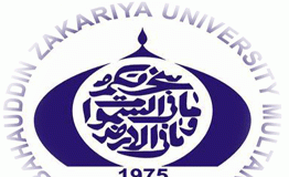 BZU Multan MS, Mphil, MSc, LLM Entry Test Result 2018 Merit List