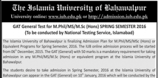 IUB GAT General Special Test Dates 2016 NTS Online Registration