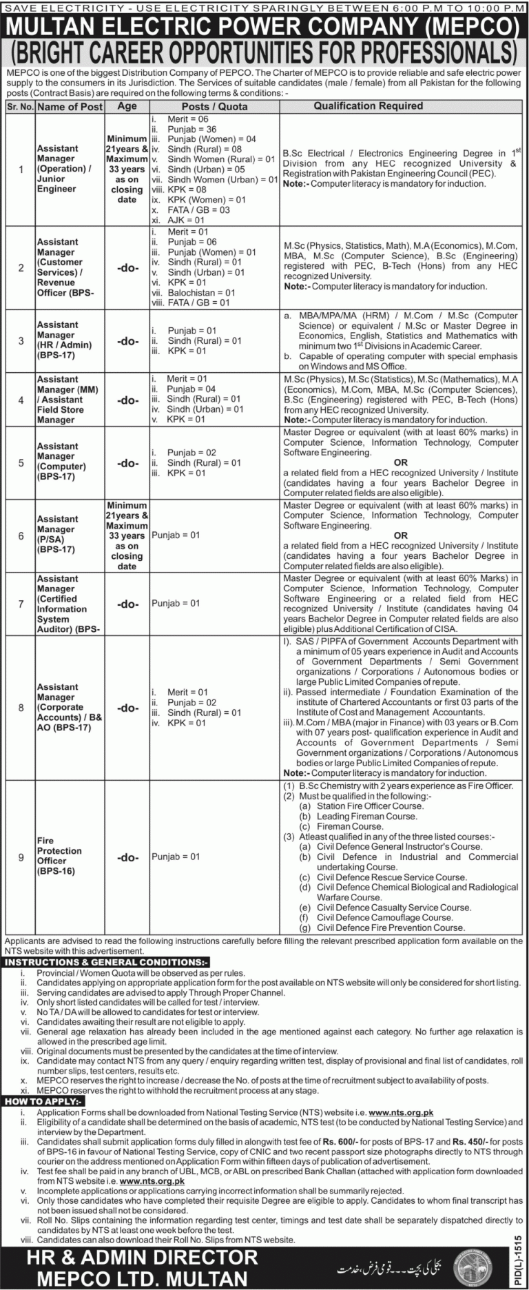 MEPCO Multan Jobs 2015 NTS Form Officer Grade, Technical, Security, Non Technical