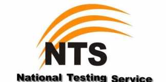 NTS GAT General Registration Form 2020 Download Online
