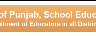 NTS Test Result Educators Jobs 2015 Phase 2 in Punjab