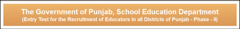 NTS Test Result Educators Jobs 2015 Phase 2 in Punjab