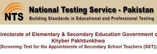 NTS Test Result KPK Government Teachers Jobs 2014-2015 Answer Keys