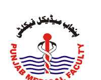 Punjab Medical Faculty Annual, Supplementary Exams Date Sheet 2019