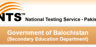 Secondary Education Department Balochistan NTS Test Date 2015 Roll No Slips