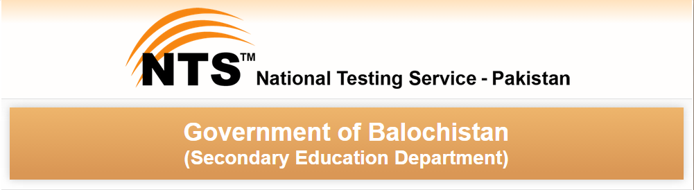 Secondary Education Department Balochistan NTS Test Date 2015 Roll No Slips