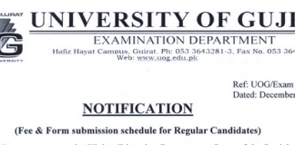 University Of Gujrat UOG B.Com Admission Form 2019 Fee Schedule Dates