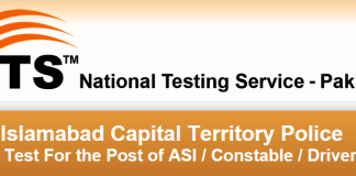 Islamabad Police Jobs 2015 ASI, Constable Physical Test Result, Selected Candidates