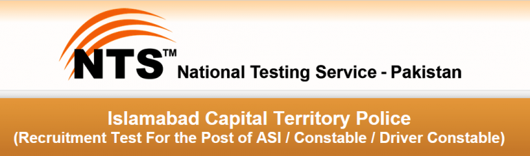 Islamabad Police ASI, Constable, Driver Physical Test Date 2015 Schedule