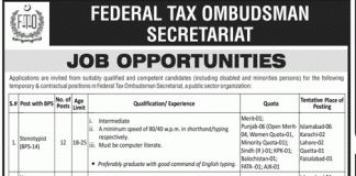 Federal Tax Ombudsman Secretariat FTO Jobs 2017 Apply Online Form, Last Date