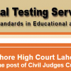 Lahore High Court NTS Test Result 29th March 2015 Answer Keys