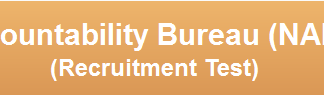 NAB Karachi NTS Roll No Slips 2015 NTS Test Date