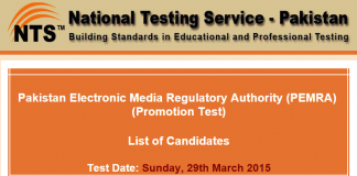 PEMRA Jobs NTS Test Result 2015 29th March Answer Keys
