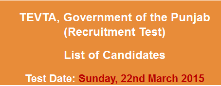 TEVTA Punjab NTS Test Result 2015 Answers Key 22nd March
