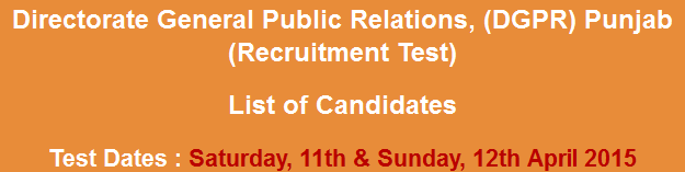 DGPR Punjab NTS Test Result 2015 11th, 12th April 
