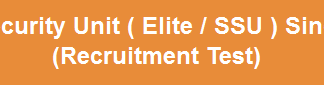 Elite, SSU Sindh Police NTS Test Result 2015