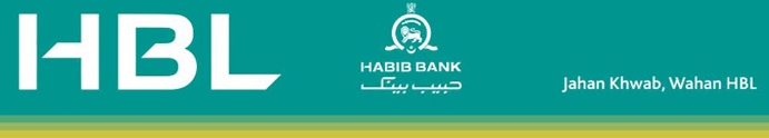 Habib Bank HBL Hajj Application Form 2020 Online Download