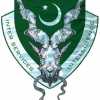 How To Join ISI Pakistan After FSc