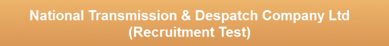 NTDC NTS Test Date 2016 Officer, Technical, Non Technical Staff Roll No Slips