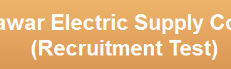 PESCO Peshawar Officer/Staff Grade NTS Test Date 2015 Roll No Slips